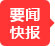 ԭ停̼ˣA(yng)